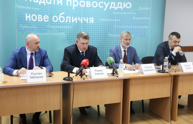 Почему ВККС и ОСД согласовали список индикаторов добропорядочности судьи: объяснение ВККС