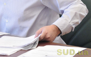 НАДС затвердило Методичні рекомендації щодо визначення завдань і ключових показників результативності держслужбовців