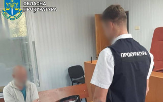 На Харківщині судитимуть чоловіка, який допоміг окупантам захопити газове підприємство