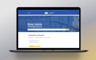 Новые правила декларирования: НАПК опубликовало разъяснение