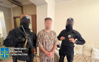 На Харківщині судитимуть п'ятьох осіб за фішинг-шахрайство