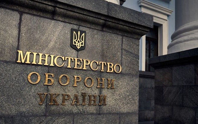 В Минобороны опровергли слухи об увольнении трех командующих ВСУ