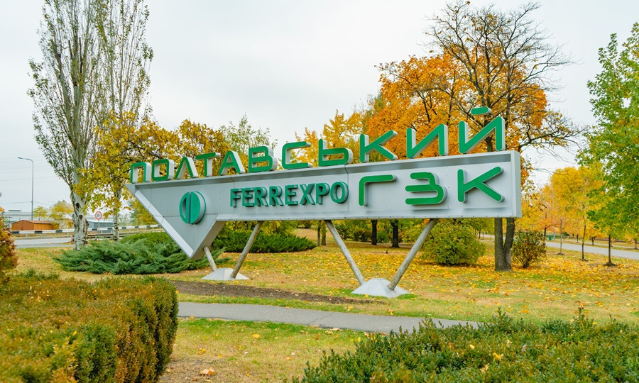 Уклонение от уплаты налогов: суд избрал меру пресечения председателю правления Полтавского ГОКа