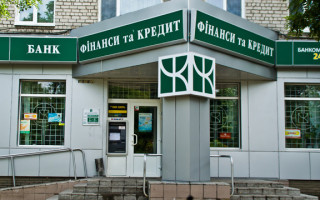 Дело АО «Банк «Финансы и Кредит»: заместителя председателя правления подозревают в хищении 560,5 млн гривен