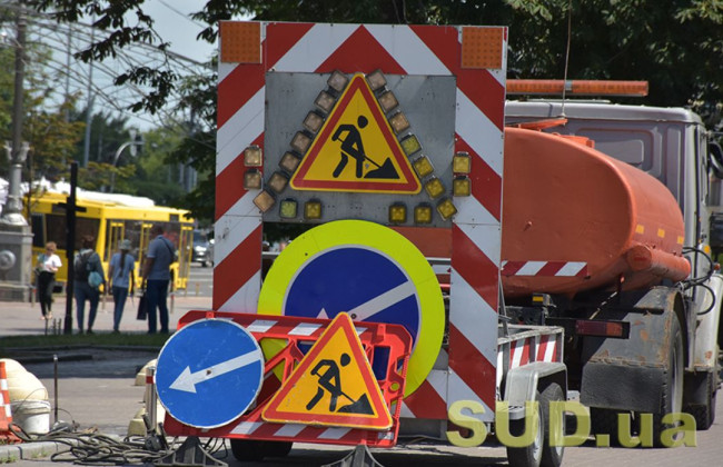 На Оболони ограничат движение одной из улиц: схема