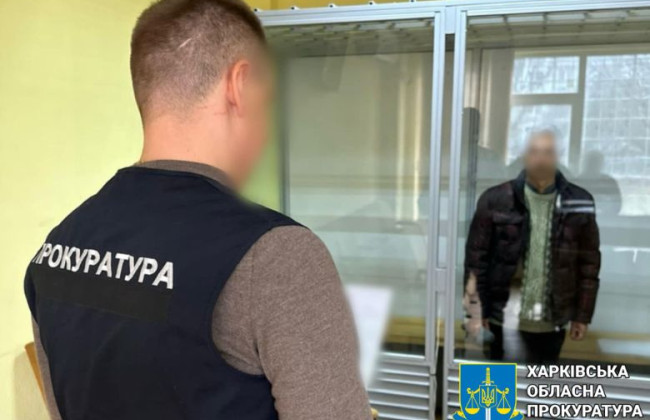 Задержали доцента университета, корректировавшего ракетные удары рф по Харькову