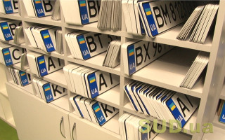 Від 4 до 80 тисяч гривень: в Україні змінилася вартість платних номерних знаків для автомобілів