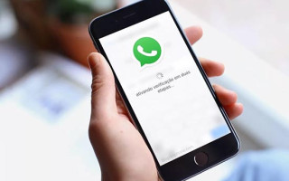 В WhatsApp появилась новая функция, подобная Discord и Telegram