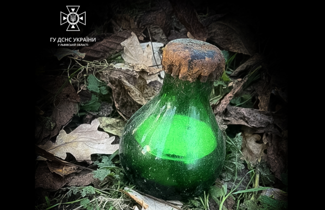 В Дрогобыче на Львовщине обнаружили ртуть в банке 0,5 л во время земляных работ