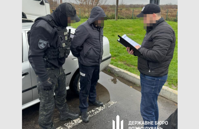 На Волыни правоохранитель занимался переправкой уклонистов за границу под видом людей с инвалидностью