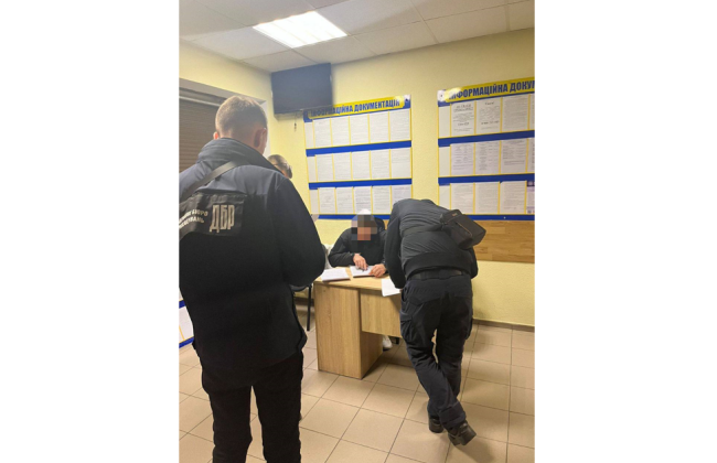 ГБР начало расследование действия военных и правоохранителей во время вручения повестки мужчине в Одессе