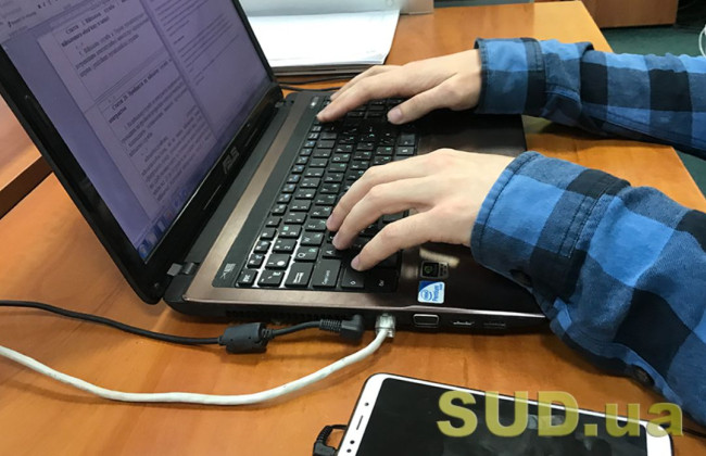 Некоторые Единые и Государственные реестры будут работать нестабильно: когда и почему