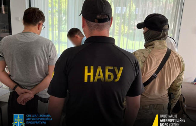 Увеличивать численность штата НАБУ будут по 100 должностей в год до 2026 года