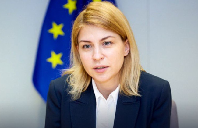 Министерствам поручено разработать план реализации реформ, предусмотренных отчетом Еврокомиссии — Ольга Стефанишина