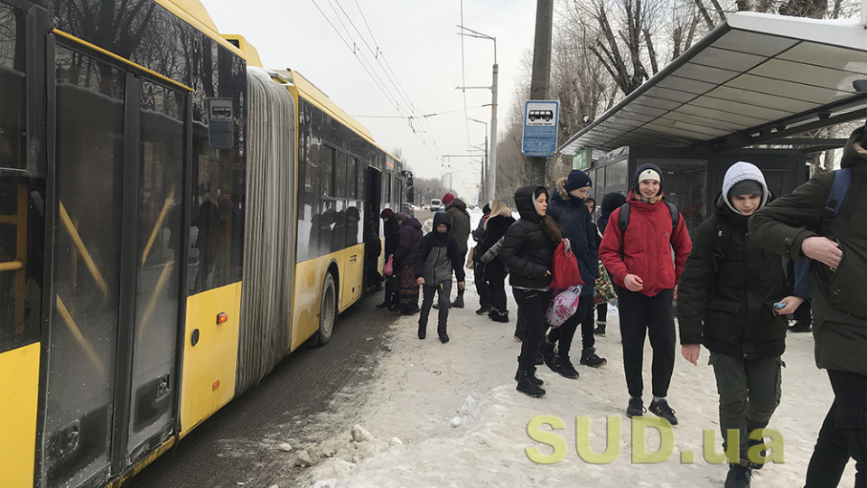 В Україні очікується значне похолодання та сніг: прогноз погоди