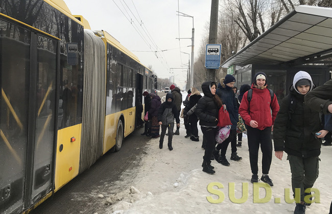 В Украине ожидается значительное похолодание и снег: прогноз погоды