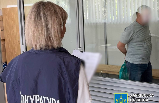 Судили двух харьковчан за сотрудничество с врагом на псевдодолжностях
