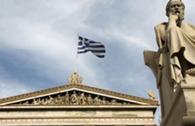 В Греции задержали подозреваемого в хищении средств Минобороны на товары военного назначения