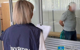 Судили двох харків’ян за співпрацю з ворогом на псевдопосадах