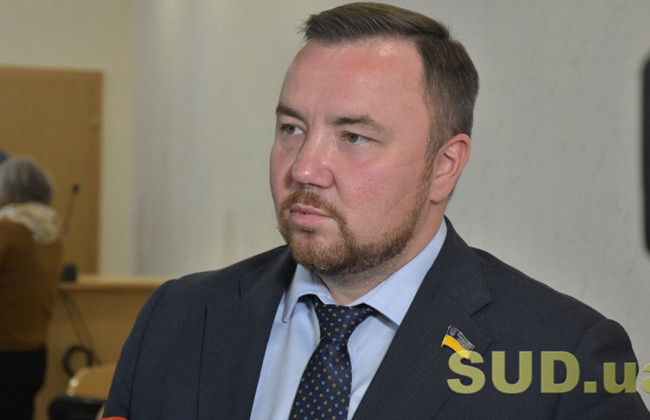 Денис Маслов сообщил, как ВККС будет очищать судебную систему