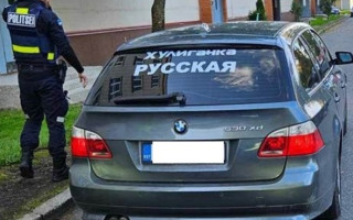 В Естонії оштрафували водія авто з наліпкою «хулиганка русская»