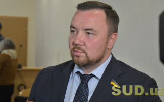 Денис Маслов повідомив, як ВККС очищатиме судову систему