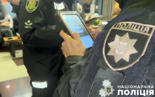 На Полтавщині двоє чоловіків «засвітилися» із предметами, схожими на боєприпаси
