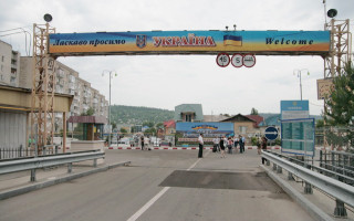 Молдова временно остановила пропуск агропродуктов из Украины на одном из контрольных пунктов