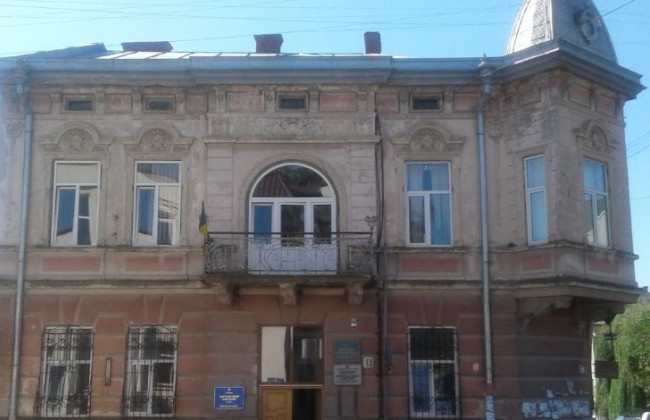 Здание Чертковского райсуда Тернопольской области передано из коммунальной в государственную собственность