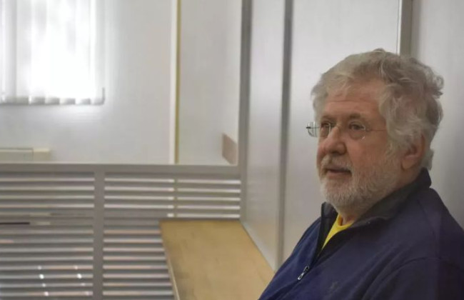 Суд оставил Игоря Коломойского под стражей до 2 января