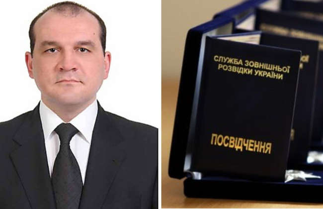 Зеленский уволил Александра Тарасовского с должности заместителя председателя Службы внешней разведки