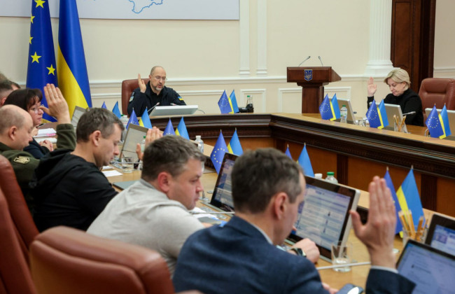Кабмин провел заседание: какие решения приняли 17 ноября
