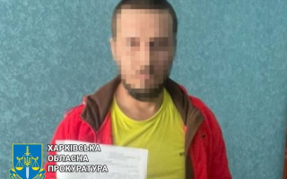 Продавав неіснуючі автомобілі для потреб ЗСУ: на Харківщині судитимуть шахрая