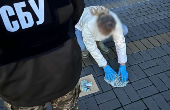 За $4 000 за оформление инвалидности: в Черкассах разоблачили медработницу