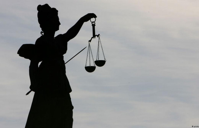 Рада готовится принять изменения в закон о судоустройстве