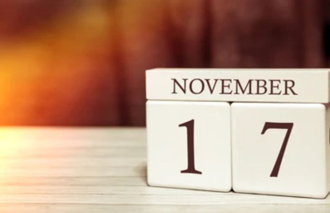 17 ноября: какой сегодня праздник и главные события
