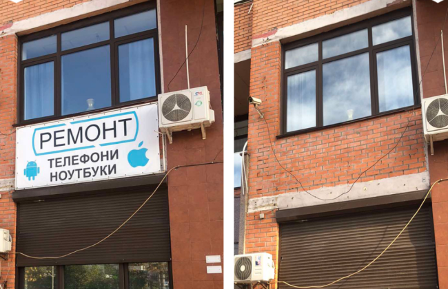 У Києві Голосіївський проспект частково очистили від незаконної реклами