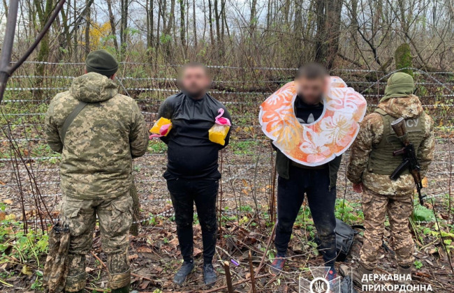 С «розовым фламинго» за границу: на Закарпатье уклонисты придумали оригинальный вид побега, фото