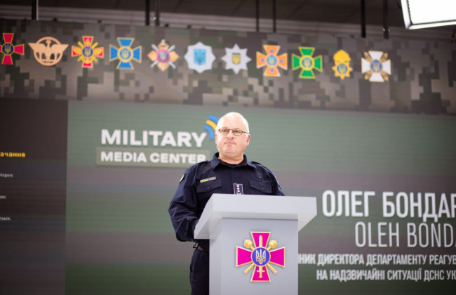 В Украине 30% территории является потенциально опасной и требует обследования и разминирования – ГСЧС