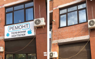 У Києві Голосіївський проспект частково очистили від незаконної реклами