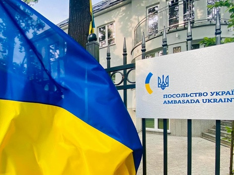 Для украинцев улучшили консульское обслуживание за границей – что внедрили