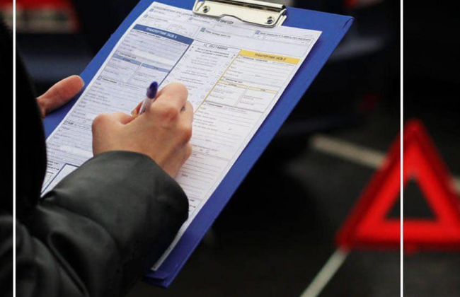 Водители, которые попали в ДТП, могут оформить европротокол: в чем его преимущества