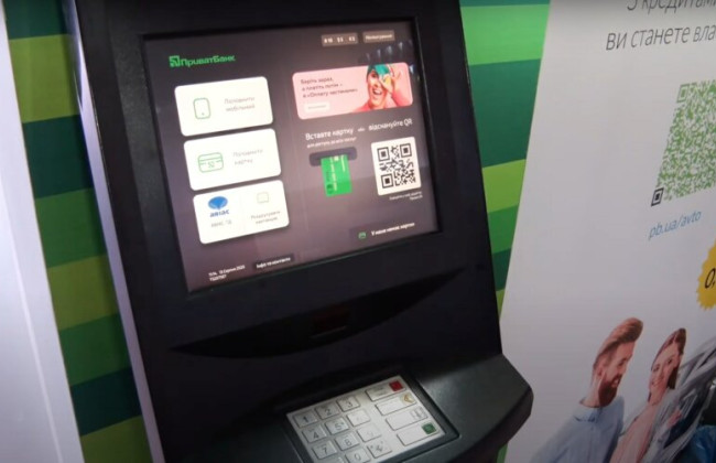 В Киеве мужчина разбил терминал, потому что тот «ложно перевел деньги на ВСУ»: хулигана оштрафовали на 51 гривну