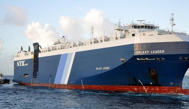Йеменские хуситы захватили судно Galaxy Leader в Красном море: на борту могут быть украинцы, — СМИ