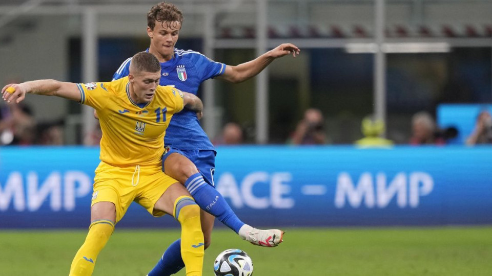 Україна — Італія: коли дивитись вирішальний матч кваліфікації Євро-2024