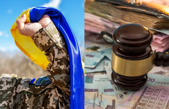 Судьи Хозяйственного суда города Киева перечислили почти 25 миллионов на нужды ВСУ