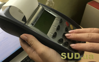 Чи потрібен РРО у разі продажу корпоративних прав через касу: роз’яснення