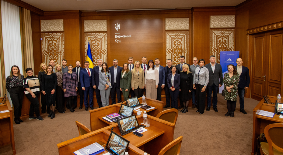Роль медіації, її розвиток в Україні сьогодні й точки перетину із судочинством: у Верховному Суді провели круглий стіл