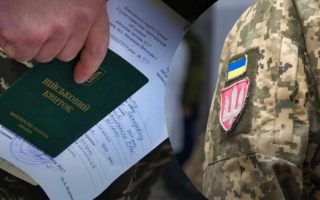 Как обжаловать решение штатных ВВК: досудебный и судебный порядок