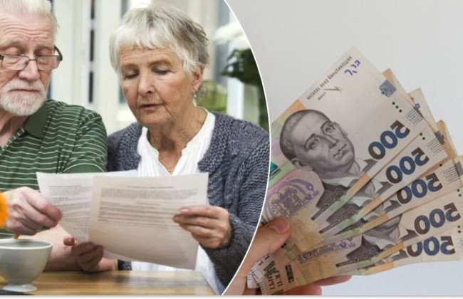 Пенсионерам назвали документ, через который можно потерять выплаты: что следует проверить